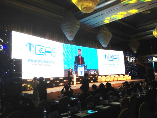 纪学锋厦门演讲实录：移动互联网承载梦想与使命