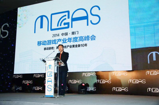 纪学锋厦门演讲实录：移动互联网承载梦想与使命