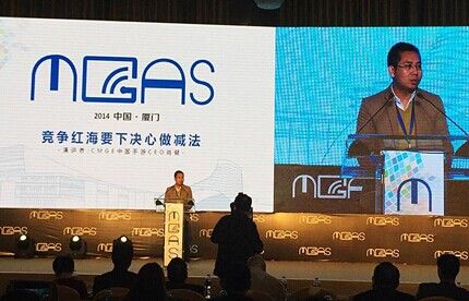 肖健：竞争红海要下决心做减法