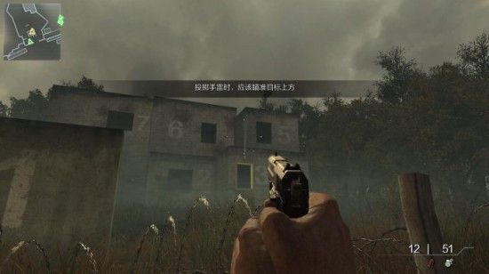 通过新手训练找到熟悉的手感