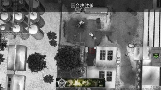 无人机攻击时的画面，与单机版相似