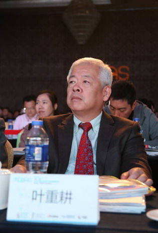 中共厦门市委常委、宣传部长叶重耕