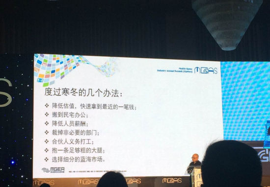 乐动卓越刑山虎
