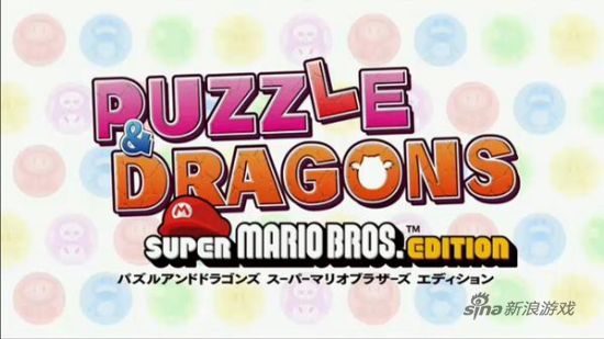 GungHo公开新作“智龙迷城超级马里奥兄弟版”