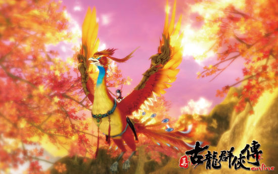 带我温暖带我飞