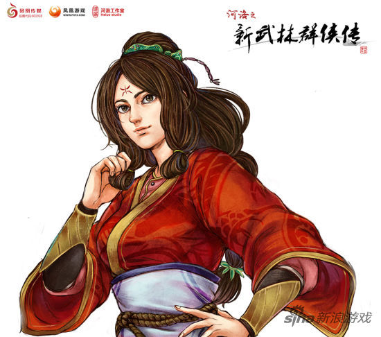 秦红殤