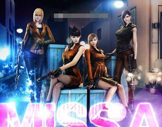 MISS A