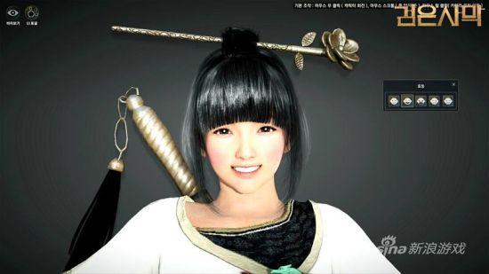 黑色沙漠