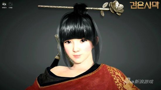 黑色沙漠
