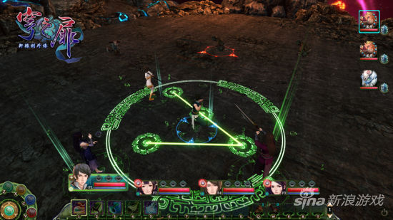 战阵使用实际截图