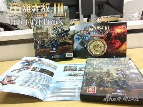 《英雄无敌3》高清版