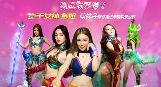 狂欢节现场美女云集 让你目不暇接