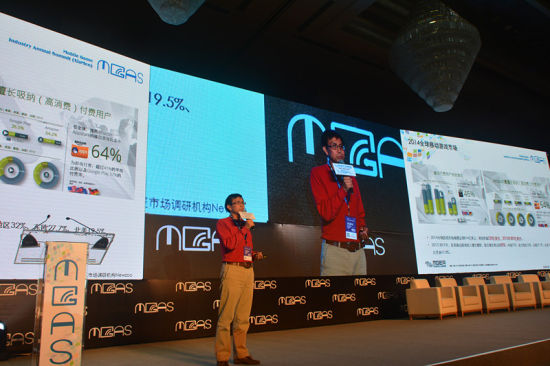 热酷游戏CEO刘勇做主题演讲