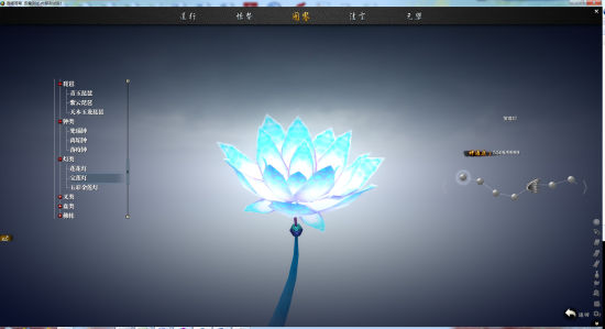 代表法宝有:莲花灯,宝莲灯,五彩金莲灯,戮魂幡,火云幡,水流幡,三降蛊