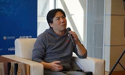 百家合总经理黄炜