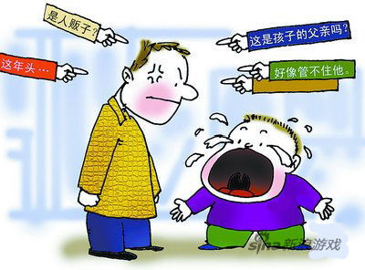 老公沉迷网络妻子一怒回娘家他携子去追被当人贩子