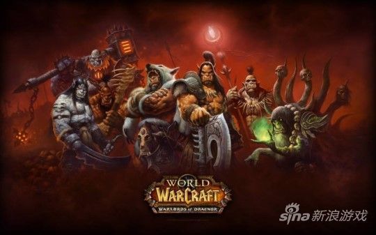 　最佳多人在线游戏：《魔兽世界：德拉诺之王》