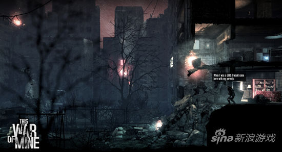 最佳策略模拟游戏：《这是我的战争》