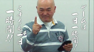 1天1小时