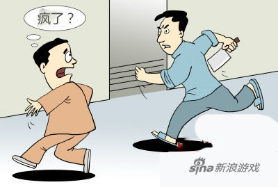 与网吧老板系自己家亲戚起争执,一时怒气手持菜刀将对方砍伤