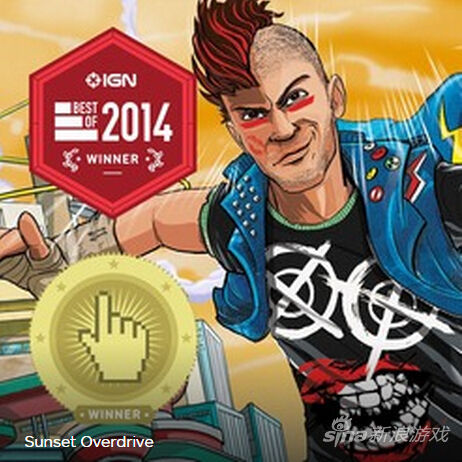 　最佳Xbox One游戏：《日落过载》