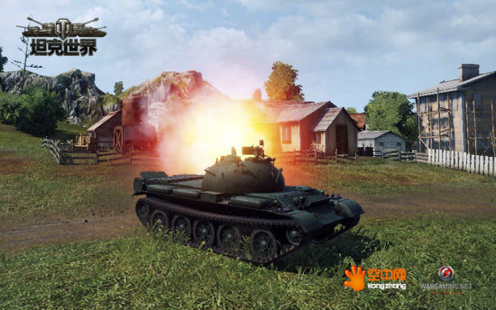 中国自行设计研制的第一代轻型坦克——“62式”