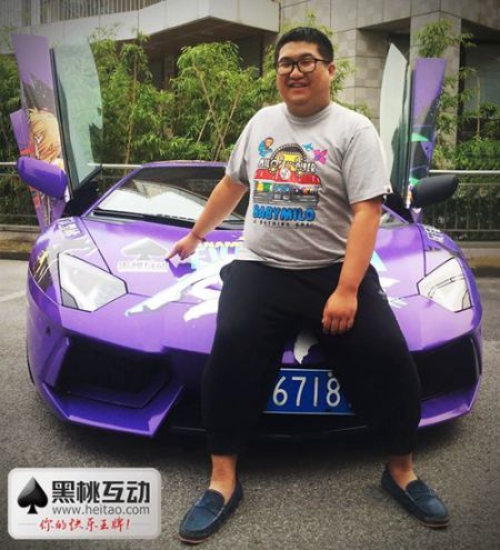 黑桃互动市场总监童丹昊