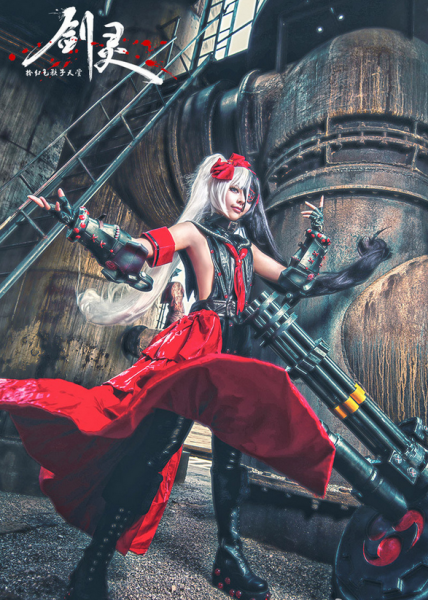 剑灵的火炮兰 小心我的火炮