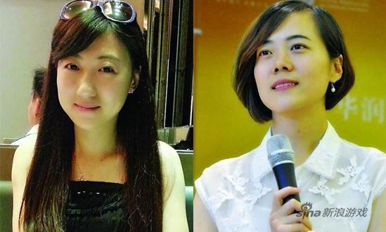 三名合租的单身女性二死一重伤