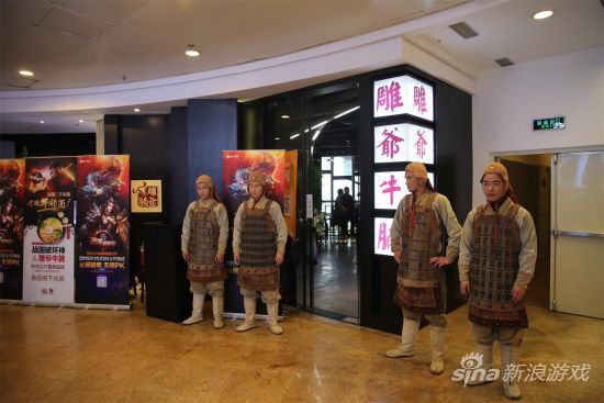  跨界营销合作签约仪式