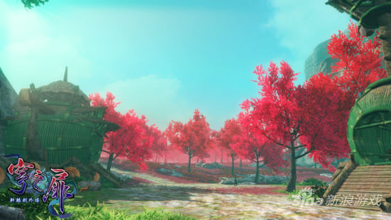 《轩辕剑外传穹之扉》场景实际截图——有熊村