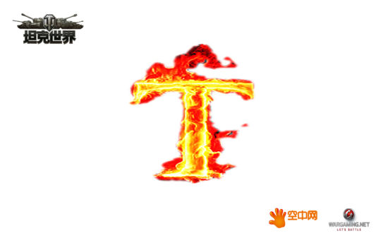 “屠灬精锐”战队LOGO