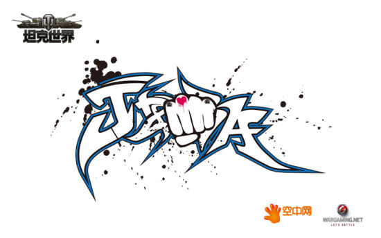 “JZBA”战队LOGO