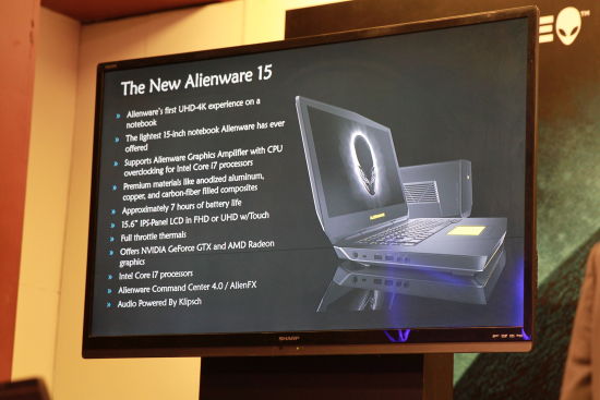 新款Alienware15