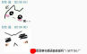 http://www.sinaimg.cn/gm/2015/0119/U10135P115DT20150119131543.jpg