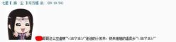 http://www.sinaimg.cn/gm/2015/0119/U10135P115DT20150119131545.jpg