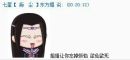 http://www.sinaimg.cn/gm/2015/0119/U10135P115DT20150119131547.jpg