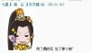 http://www.sinaimg.cn/gm/2015/0119/U10135P115DT20150119131549.jpg