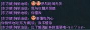 http://www.sinaimg.cn/gm/2015/0119/U10135P115DT20150119131551.jpg