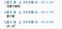 http://www.sinaimg.cn/gm/2015/0119/U10135P115DT20150119131559.jpg