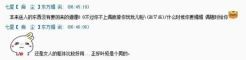 http://www.sinaimg.cn/gm/2015/0119/U10135P115DT20150119131603.jpg