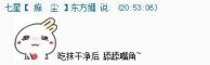 http://www.sinaimg.cn/gm/2015/0119/U10135P115DT20150119131617.jpg