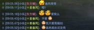 http://www.sinaimg.cn/gm/2015/0119/U10135P115DT20150119131629.jpg
