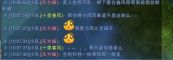 http://www.sinaimg.cn/gm/2015/0119/U10135P115DT20150119131635.jpg