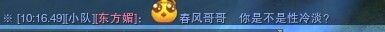 http://www.sinaimg.cn/gm/2015/0119/U10135P115DT20150119131637.jpg