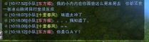 http://www.sinaimg.cn/gm/2015/0119/U10135P115DT20150119131639.jpg