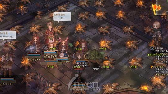 魔王ZESTY登场，一看就知道是美丽的坏角色