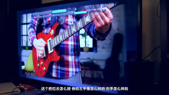 音乐人细致讲解高端音乐游戏《RockSmith》