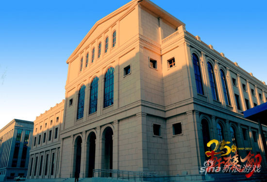 北京晨兴音乐厅外貌