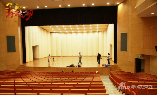 北京晨兴音乐厅场馆内局部